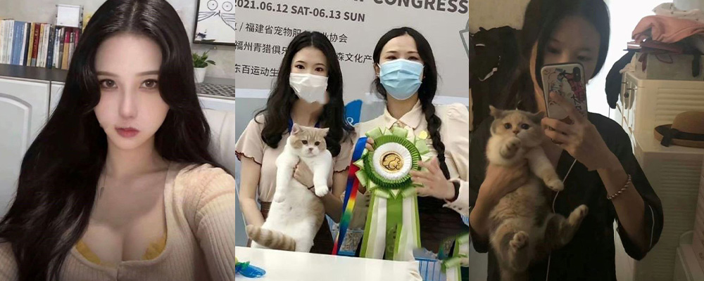 童锦程私生子事件持续发酵   高材生妈妈现身直播间  颜值身材均属上乘  引发粉丝狂热追捧