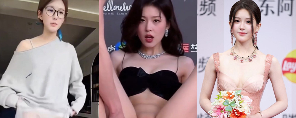 明星赵露思再次成为舆论焦点   跨年晚会模仿团体舞蹈引发争议  直播走光加AI换脸视频全网流传