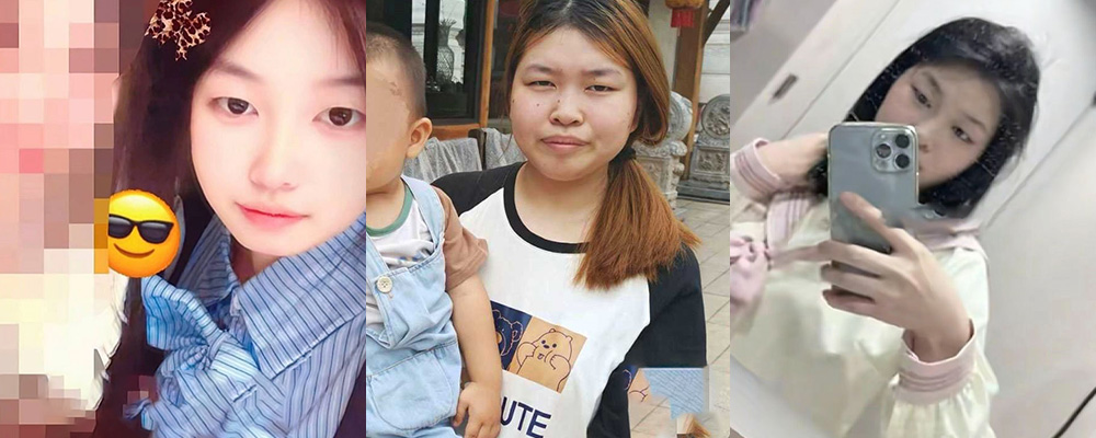 河南人妻王淑艳婚内出轨 老公带孩子医院看病 自己在家CPDD偷男人搞裸聊
