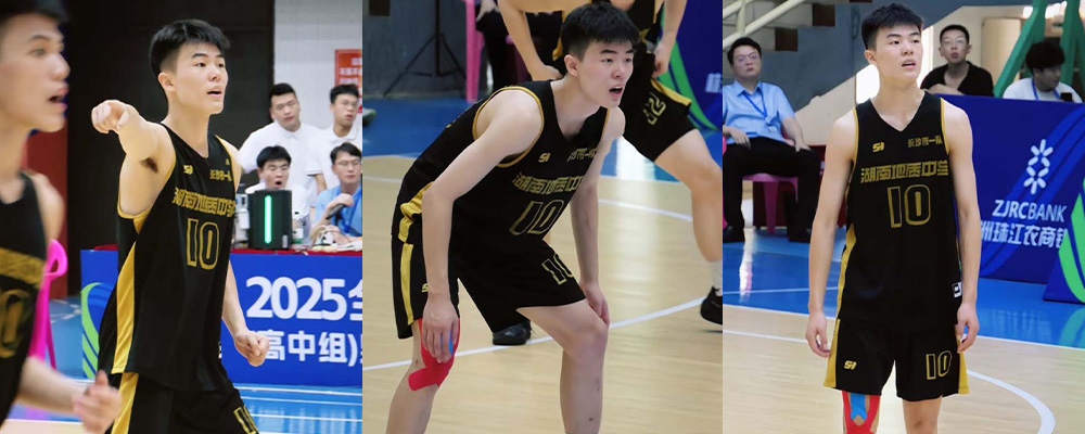 湖南地质中学10号谭杰文 搞大现任肚子 花着现任的钱 睡着现任的身 想着前任的逼