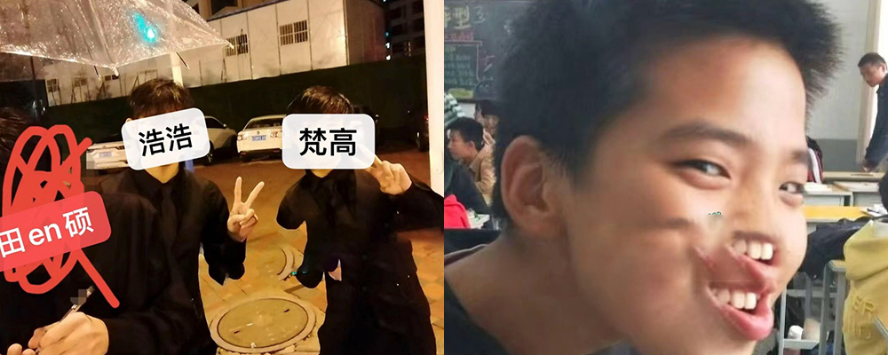 抖音网红田en硕塌房 前脚拿了榜一的钱后脚就翻白眼 操粉还把视频发粉丝群共享