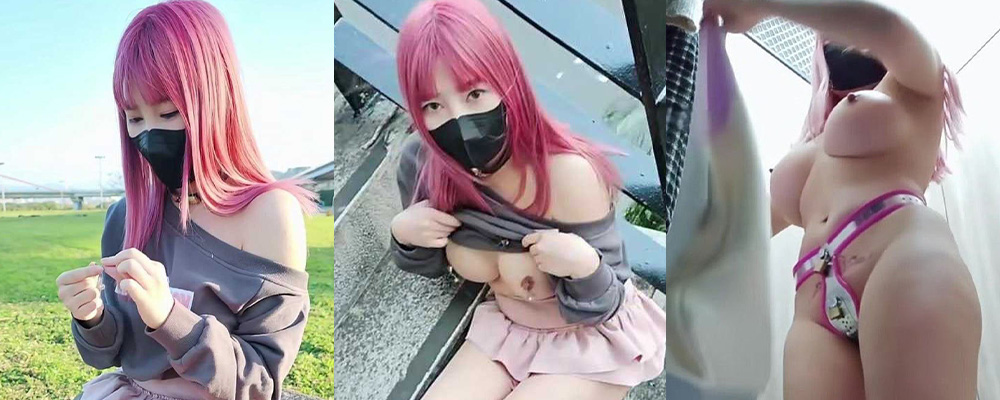 小小Q门槛付费诱惑 漏出调教 尽显甜美魅力 激情挑逗不停 一对奶子又大又圆
