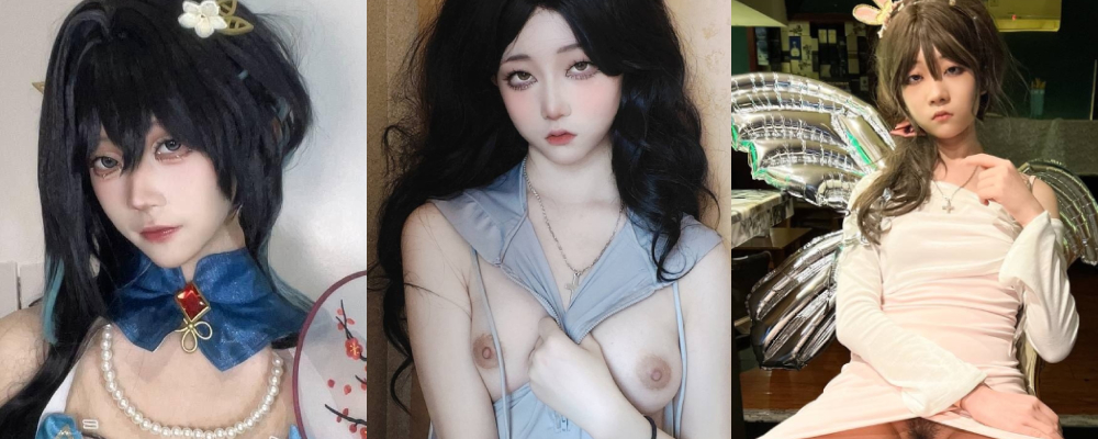 抖音40万粉虎皮折耳猫御姐COS 人前是粉丝的女神 背地里其实是男友的母狗